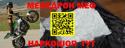скорость Будённовск