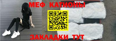 скорость Будённовск