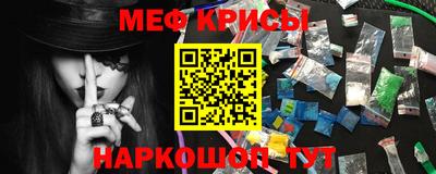 скорость Будённовск