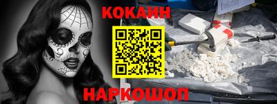 ешки Бузулук