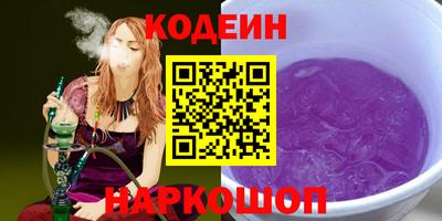 ешки Бузулук
