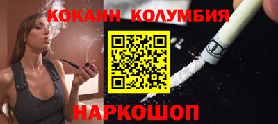 ешки Бузулук