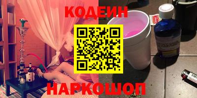 ешки Бузулук