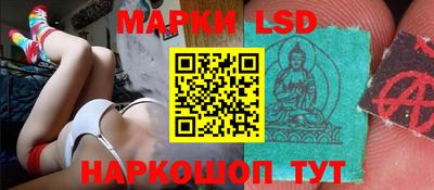 ешки Бузулук