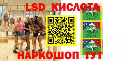 ешки Бузулук