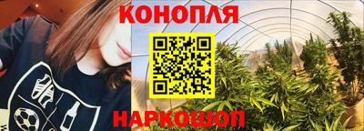 ешки Бузулук