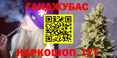 скорость Будённовск