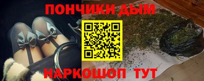 ешки Бузулук