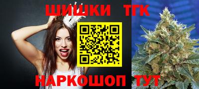 ешки Бузулук