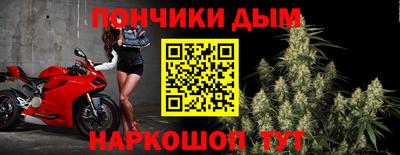 героин Бугуруслан