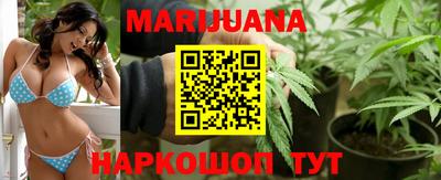 героин Бугуруслан
