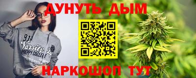 скорость Будённовск