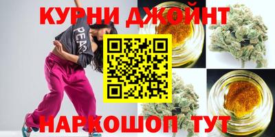 скорость Будённовск