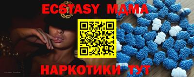 героин Бугуруслан