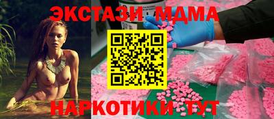ешки Бузулук