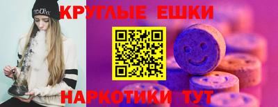 скорость Будённовск