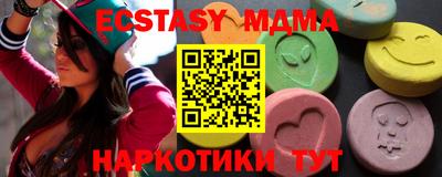 героин Бугуруслан