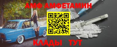скорость Будённовск