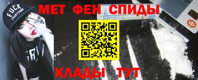 героин Бугуруслан