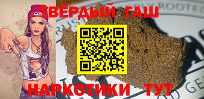 скорость Будённовск
