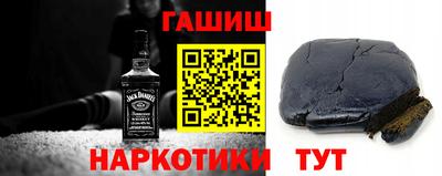 ешки Бузулук