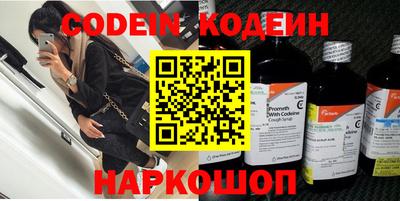 героин Бугуруслан