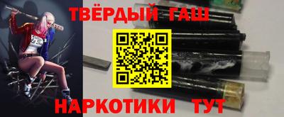 ешки Бузулук