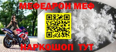 героин Бугуруслан