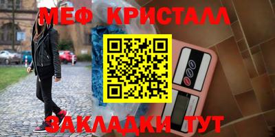 героин Бугуруслан