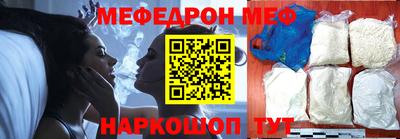 ешки Бузулук