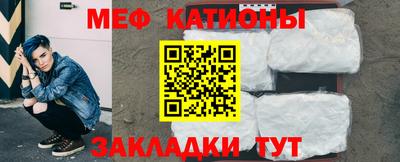 ешки Бузулук